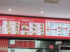 -吴满满油泼面(北方风味园店)