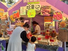 -龙湖南京江北天街
