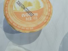 香草冰淇淋-新辣道鱼火锅(航天万源店)