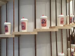 -眷茶臻选(锦艺城店)