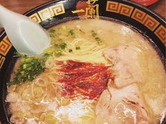 -一蘭拉面(新宿中央东口店)