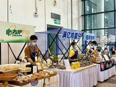 -南宁国际会展中心