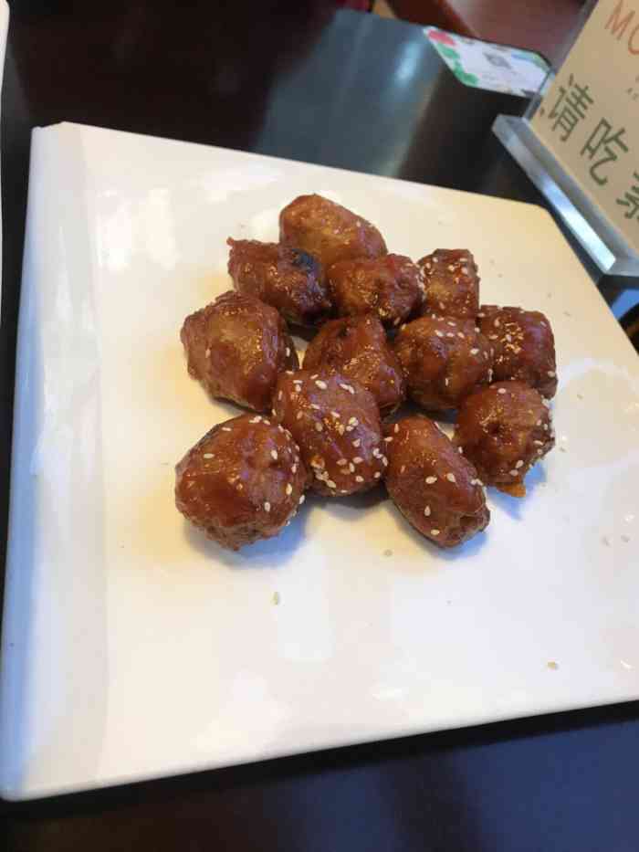 素虎(金融街店)-"作为一家素食餐厅 素虎感觉真的很不错 很.