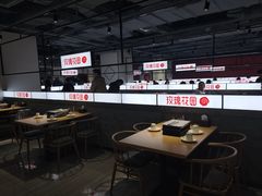 -玫瑰花园自助烤肉(顺义鑫海韵通店)