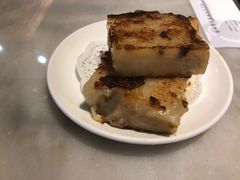 萝卜糕-糖朝(尖沙咀店)