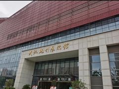 -武汉规划展示馆