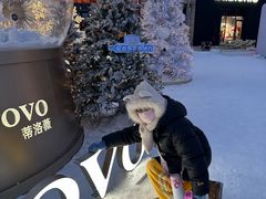 -长白山万达锦华套房酒店