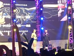 -斯卡拉演艺集团