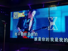 -星聚会KTV X Party(广州高德置地店)