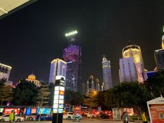 -天怡興·百年蒸饺(中心书城店)