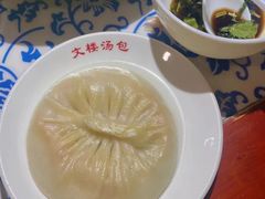 -文楼·淮扬菜·淮安早茶(河下古镇翔宇店)