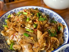 碱水粑-瑶河山里菜