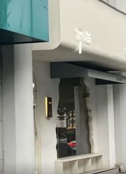 -侨治发型