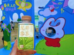 -潍坊滨海云门国际风筝放飞场