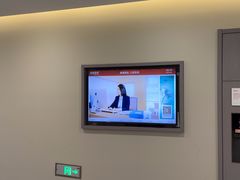 -爱康国宾体检中心(北京航天桥光耀东方分院)
