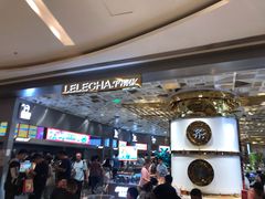 -LELECHA乐乐茶(上海五角场万达广场店)