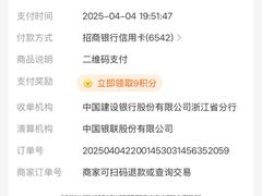 -亚东串烤(共康东路店)