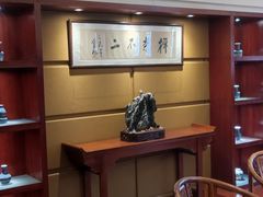 -天龙宝严素食馆(大兴善寺店)