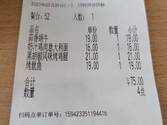 -萨莉亚意式餐厅(东川路店)