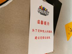 -欢乐牧场海鲜烤肉自助(牡丹园店)