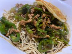 -高邮面馆(明瓦廊店)