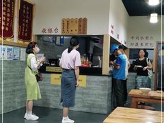 -李四辈(建文6店)