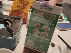 -绿草地·湘菜(7mall店)