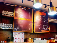 -及咖啡GatherCoffee(华申大厦店)