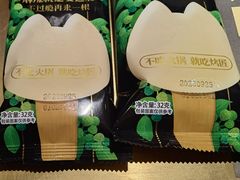 -烤匠麻辣烤鱼(双流明城购物中心店)