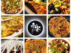 -赤宴·川菜(玉林店)