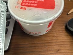 -肯德基(建华店)