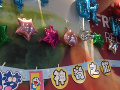 -肯德基(相城漕湖店)