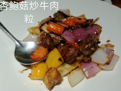 -江南赋(内蒙古大厦店)