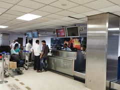 -班达拉奈克国际机场