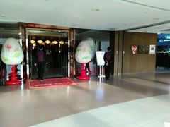 -俏江南(中山路先天下广场店)