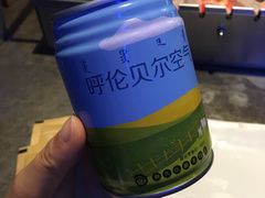 -很久以前羊肉串(打浦路店)