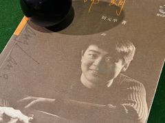 -成都仁和新城购物中心