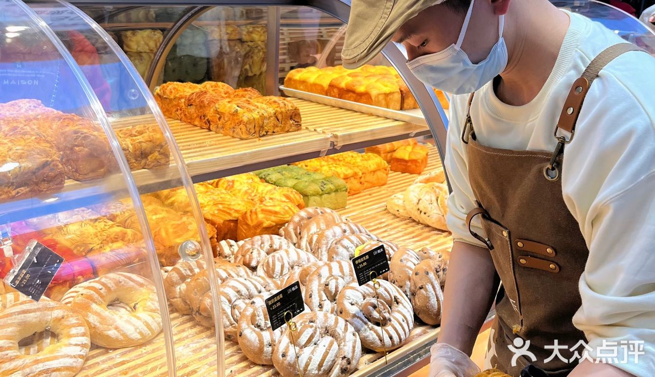 一直想去的面包🍞店！！终于来杭州啦！🌟🌟🌟