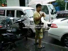 android_upload_pic-盛京一禾