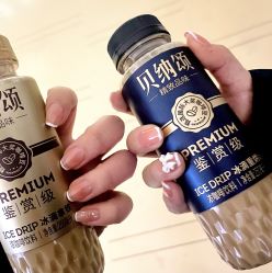 -S · Nail 自助美甲美睫