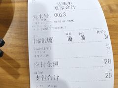 -夏家合汁(天润花园小区店)