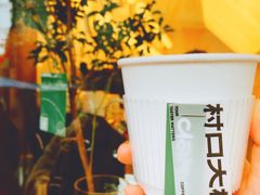 -村口大树(长乐路店)