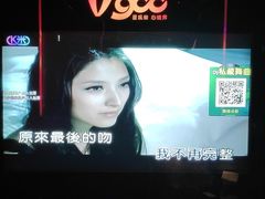 -唯歌量贩式KTV(万豪城市广场店)