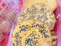 -江鹰桃酥王(张掖路步行街店)