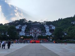 -屈原故里文化旅游区