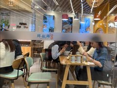 -鲜越鲜鱼粉(财富购物中心店)