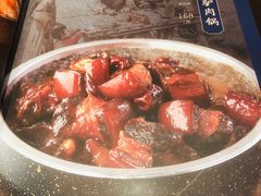 菜单-唐山宴大唐州府精品中餐