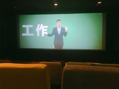 -武商摩尔影城(国广IMAX激光店)