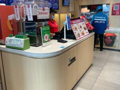-粉之都(001新兴店)