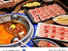 -快乐小羊·内蒙牛羊肉火锅(流花中心店)